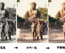 古い写真の傷・破れ・退色をAIで修復・復元します 「とにかく安く修復したい」そんな方にお勧めです。200円/枚 イメージ4