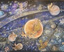あなたの適職【数秘術】で占います あなたの人生の数字が隠された可能性を解き明かす！ イメージ2