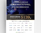 目を惹く看板・ポスターデザインを制作します 遠くからでも伝わる視線設計でデザインします イメージ3