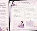 平安姫デジタル手帳GoodNotes対応手帳ます 和風かわいい「平安姫のデジタル手帳」をお届けします♡ イメージ3
