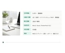 文章の校正・リライトを提案します 小説/同人誌/ブログ/レシピ/手順書など伝わりやすくします イメージ9