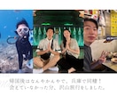 動画OK♪枚数無制限！プロフィールムービー作ります 大きな写真で後方のお席からも見やすい！白基調で会場にマッチ♪ イメージ10