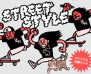 ストリートアートスタイルの似顔絵キャラを作成します 国内外で経験のあるイラストレーターがクールイラストをお届け！ イメージ1