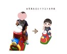 子供と赤ちゃんの似顔絵を描きます 思い出の写真をイラストに…♪ キッズ・ベビー専門です！ イメージ2