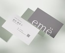余白を活かし洗練された印象の名刺をデザインします 特別価格￤印刷代行も承っております。箔押し・エンボス加工も◎ イメージ1