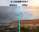 高品質な画像を作成します 映える写真をSNSに公開しませんか？ イメージ8