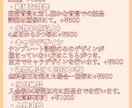 超短納期！可愛く精細なアイコンイラスト描きます ＊SNS活動や日常生活のアイコン、自創作等に＊ イメージ5