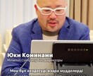 海外進出での中央アジアの魅力や可能性をお話します 海外にビジネスを拡大したい人には中央アジアがおすすめです。 イメージ1