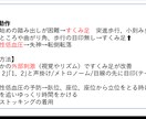 看護の学習サポートします 実習や勉強会の学習サポートさせていただきます！ イメージ2