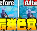 YouTubeで目を引くサムネイル作成します プロ目線で魅せるYouTubeサムネ制作 イメージ3