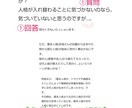 タロット占いします タロット占いで、悩み事をお伺いいたします。 イメージ8