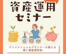 インスタグラムのフィード・リール投稿作成代行します Canva制作★Instagram運用もOK！実績600超え イメージ4