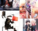 イラスト制作承ります SNS用アイコン・立ち絵・一枚絵等、何でも承ります！ イメージ3