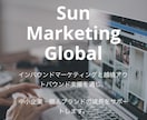 インバウンド中華圏観光客向けのKol PRをします 中華圏観光客向けのお店やごサービスをPRしたい方へ イメージ9