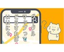 Googleビジネスプロフィールを設定・管理します 新規事業、リニューアルに♫個人、法人問いません♪お気軽に♬ イメージ1