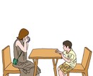 目的に応じたショップカードを作ります ポップなキャラからオシャレイラストなど幅広く描きます。 イメージ1