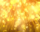 高次からの導き完全オリジナル占術で予言します あなたの魂を高次の光で包み込む【予言】未来を先取り開運も！ イメージ6