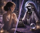 秘密の恋も苦しい胸の内も。想いを丸ごと受け止めます 複雑な恋も偏見なし。カードの絵柄から二人の現状を深掘り鑑定 イメージ4