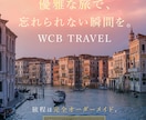 目立つ・伝わる・美しい広告バナー作りします SNS用バナー広告、web用ヘッダー広告 イメージ2
