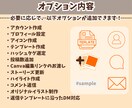 Instagram運用を代行いたします 発信したいけど時間がない！本業に注力したい方へ！ イメージ4