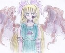 あなたの心の闇、心の病みに寄り添います あなたの心の病みに寄り添います。 イメージ1