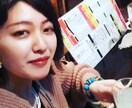 自力で働き、会社をもつ主婦です。相談のれます 会社を何度も立ち上げ、セラピスト8年の主婦です。相談のります イメージ2