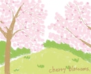 優しく心に残る、絵本みたいなイラストを描いています 見るたびにホッと心が温かくなるイラストを描きます。 イメージ1