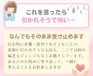 あなたの「気を遣わなくていいママ友♪」になります ママ＆パパ専用電話✨子育ての悩み・人間関係なんでも話して☺️ イメージ7