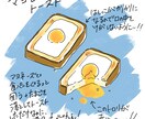 店内POPや挿絵に◎おしゃれなイラストを制作します コスメ、食べ物など幅広く対応！シンプルな水彩風イラストです。 イメージ4