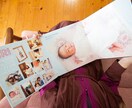 0歳の誕生日記念！生まれた記念のアルバムつくります エコー写真、思い出の写真、等身大写真で家宝を作ります イメージ7