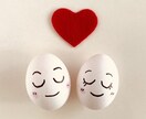 運命の人とつながる恋愛タイプ診断をお届けします “わかり合えない”から始まる、ほんとのパートナーシップ イメージ2