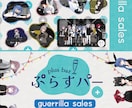 チラシ、フライヤーのデザインをします 最短納期2日！最速で仕上げたい方におすすめ イメージ7