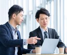 キャリアアップ☆今の職場で成長できるか占います 転職や昇進…仕事の悩みにタロットで道を示します イメージ10