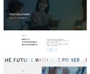 高品質・オリジナルデザインのHPを制作します 現役WEBデザイナーが、お客様の想いに寄り添った制作を。 イメージ2