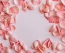 恋愛鑑定｜彼の本音と二人の未来を深淵霊視します その沈黙には、まだ言葉になっていない想いが眠っています。 イメージ9