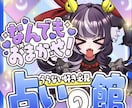 占いを提供します 月と石が導く直感型リーディング イメージ1