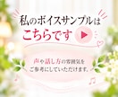 心のモヤモヤを整理しあなたらしい答えを見つけます 顔を見ながら安心して話せる60分のカウンセリング イメージ10