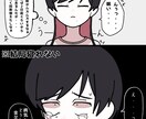 歌い手様やVTuber様のイラストをお手伝いします 絵柄は不安定ですが喜んで頂けるイラストを描きます！ イメージ3