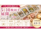お辛いですね【夫婦・パートナー関係の悩み】占います タロットメイン⭐︎数秘術・直感有り⭐︎具体的・丁寧に視ます☆ イメージ6