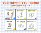 集客につながるLINEリッチメニュー作成します パッと目を引く、リッチメニューをデザインします！ イメージ4