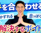 見栄えのする動画や配信のサムネイルを作ります 洗練され目立つサムネイルの制作ならお任せください！ イメージ6