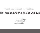 20代のあなたの悩み電話で相談乗ります あなたの人生を豊かに楽しくします イメージ6