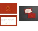 印象に残る美容系ショップカード制作します 高品質で低価格！高級感と個性をショップカード出しませんか イメージ2