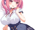 女の子のイラストを描かせていただきます SNSアイコンやオリジナルキャラにも対応致します。 イメージ3