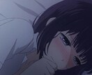 jkがあなたと大切な時間すごします 質問okです(〃ω〃)まってます！ イメージ1