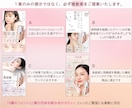2枚セット｜売上につながる広告・バナー制作します 求人系・店舗・美容系の実績多数！大手企業広告実績も イメージ2