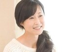 恋愛、友達関係、仕事の悩みなどなんでも聞きます 他の人よりもポジティブに返せると思います！ イメージ1