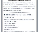 月灯し恋愛鑑定｜恋の不安に寄り添います 心に寄り添う恋のテーマを丁寧に言語化します イメージ4