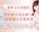 YouTubeサムネイル作成をします ご要望にそったデザインを作成します。 イメージ6