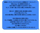 500円〝あの人の本音〟占います 恋愛特化｜タロット×オラクル｜1問鑑定(24h以内 イメージ5